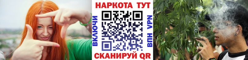 Продажа наркотиков Ардатов Гашиш  COCAIN  МЕТАДОН  Бошки Шишки  МЕФ 