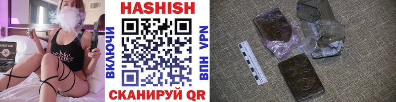 ГАШ VHQ  Ардатов 