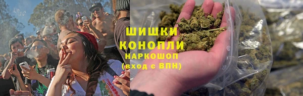 COCAINE Алексеевка