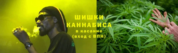 COCAINE Алексеевка
