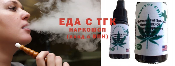 COCAINE Алексеевка