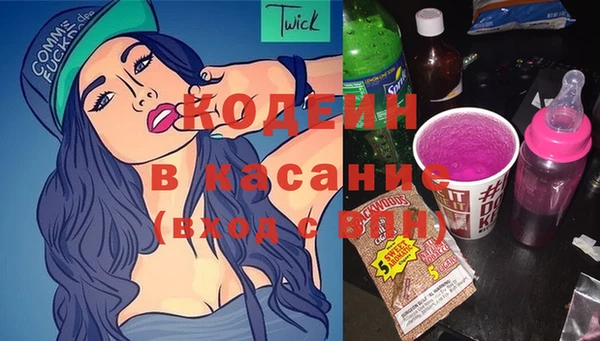 стафф Алзамай