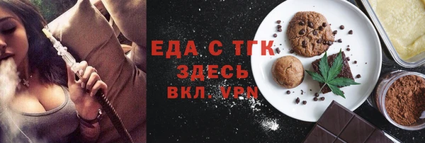прущий лед Сафоново