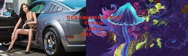 COCAINE Алексеевка