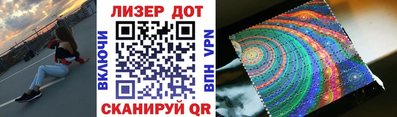 Марки NBOMe 1,5мг  blacksprut как зайти  Ардатов 